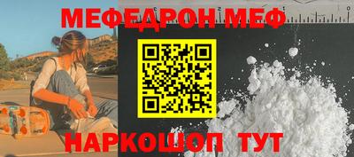 гидропоника Аргун