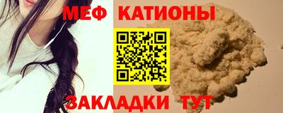 гидропоника Аргун