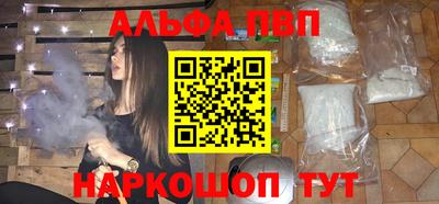 гидропоника Аргун