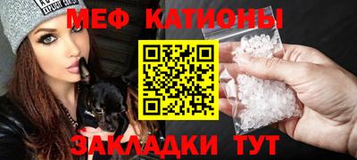 хмурый Апшеронск