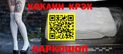 а пвп мука Апрелевка