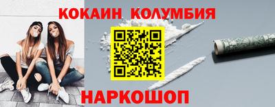 гидропоника Аргун