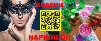 гидропоника Аргун