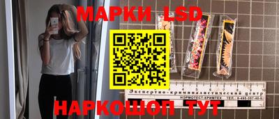 а пвп мука Апрелевка