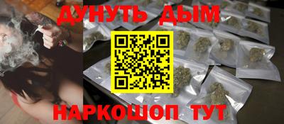 а пвп мука Апрелевка