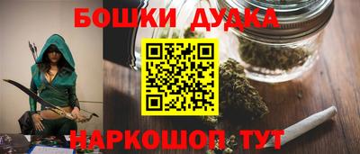 хмурый Апшеронск