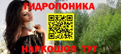хмурый Апшеронск