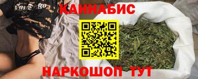 а пвп мука Апрелевка