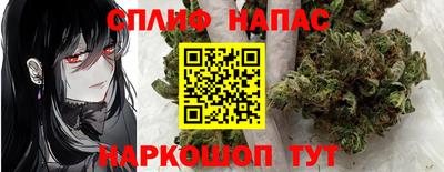 гидропоника Аргун