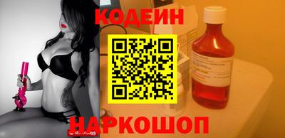 гидропоника Аргун