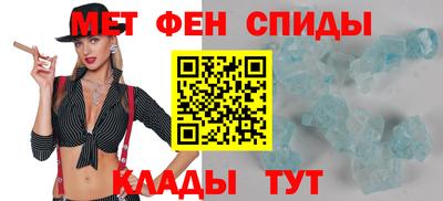 хмурый Апшеронск