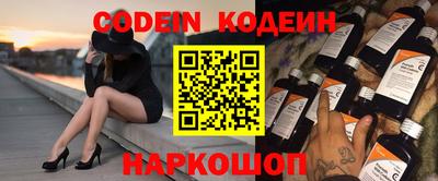 а пвп мука Апрелевка