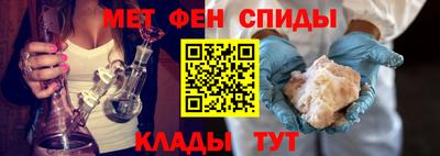 хмурый Апшеронск