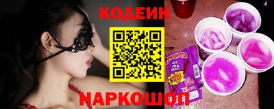 spice Волжский