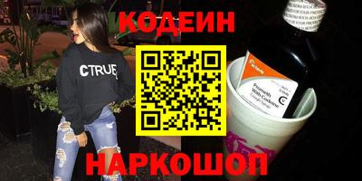 а пвп мука Апрелевка