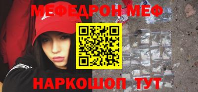 гидропоника Аргун