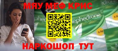 гидропоника Аргун