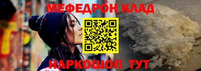 гидропоника Аргун