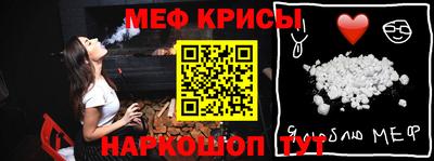 гидропоника Аргун